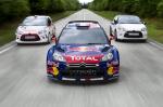 Citroen DS3 WRC 2011 года